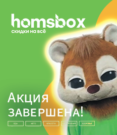 Неповторимый образ для Вас в студии красоты «Модная Точка» со скидкой до 62%!