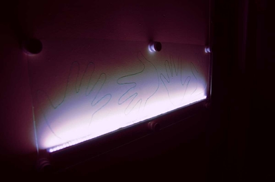 Восприятие, территория квеста