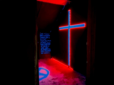 Квесты со скидкой 33% в Территория квеста «Восприятие» 