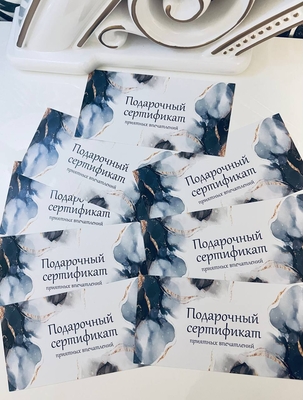 Тело мечты в студии коррекции фигуры со скидкой до 74%