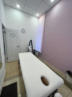 Комплексный уход: сияющая кожа лица и подтянутая фигура со скидкой до 69%