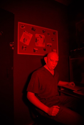 Восприятие, территория квеста