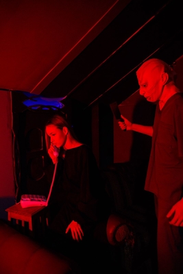 Восприятие, территория квеста