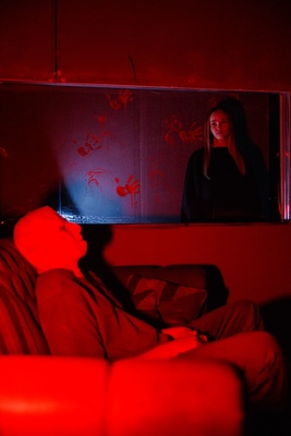 Восприятие, территория квеста